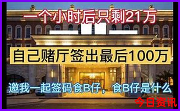 米兰景点排行榜前十名