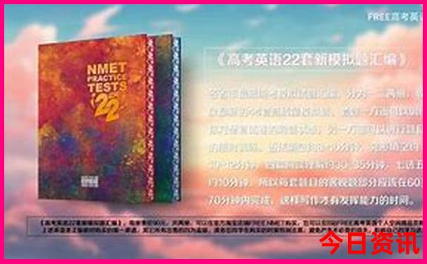暑假自驾游去哪里好玩