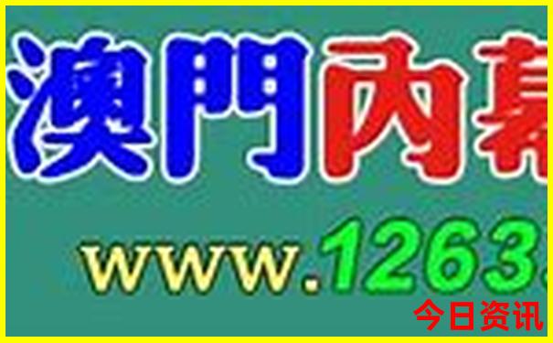 丽江四天三晚旅游攻略