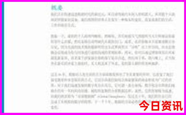 蓟州好玩的地方旅游景点