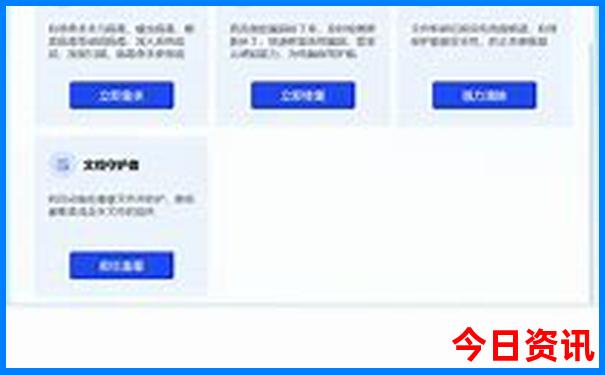 甘肃省旅游景点分布图